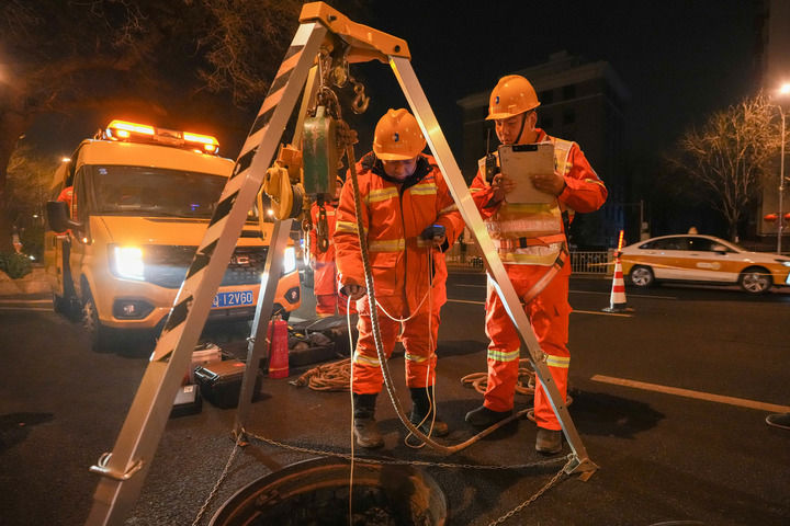 谁是焐热寒夜的人