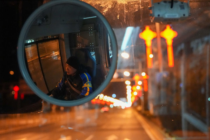 谁是焐热寒夜的人