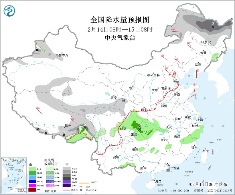 中东部地区有寒潮 江南北部黄海及琼州海峡有大雾 西南地区江南等地多阴雨天气