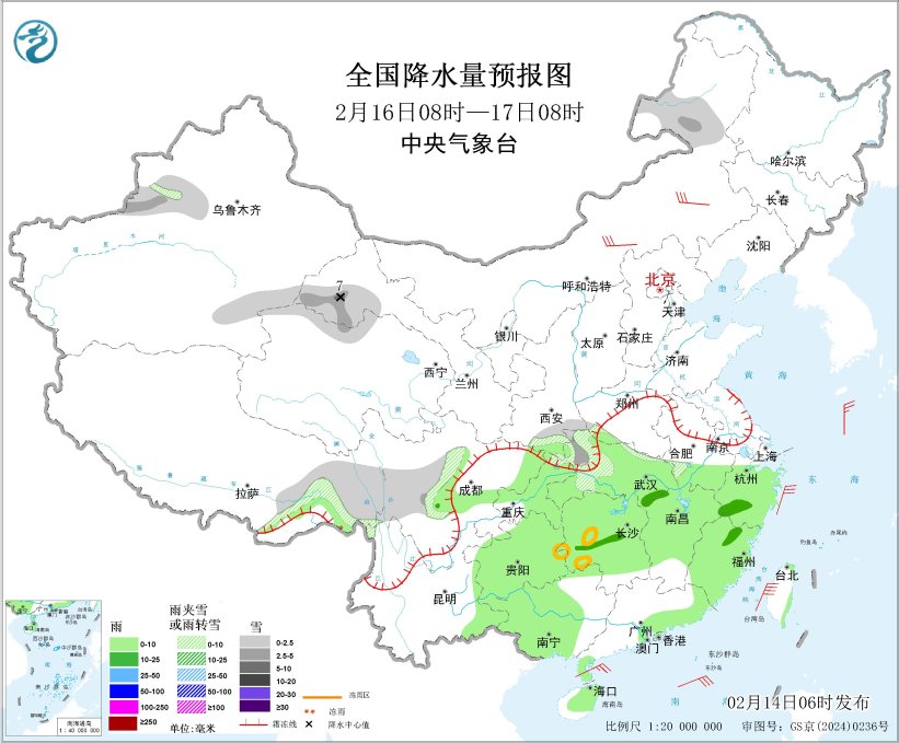 中东部地区有寒潮 江南北部黄海及琼州海峡有大雾 西南地区江南等地多阴雨天气