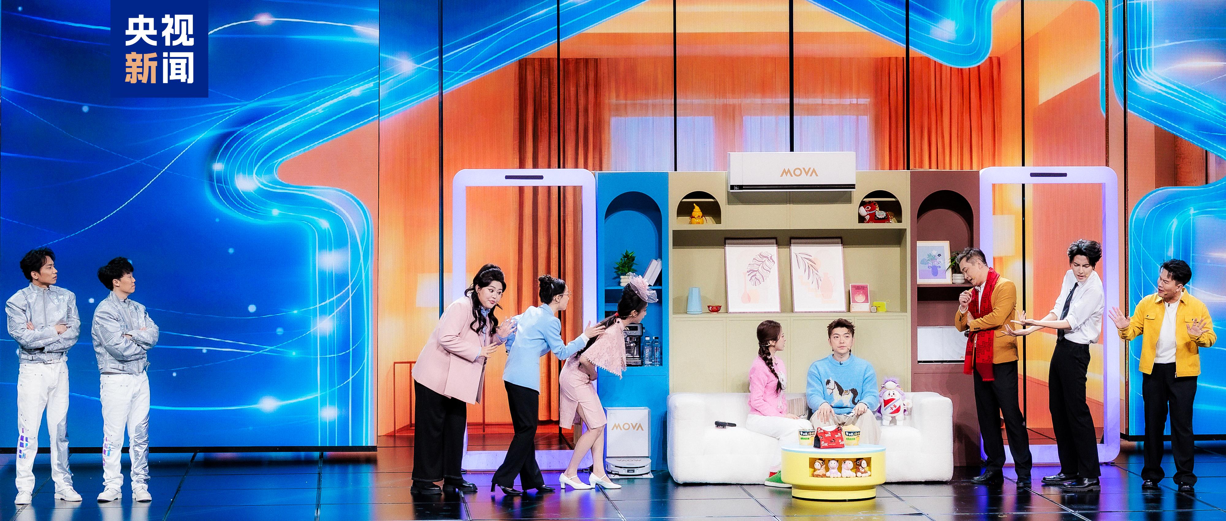 回家,过年!中央广播电视总台《2026年春节联欢晚会》完成全部五次彩排