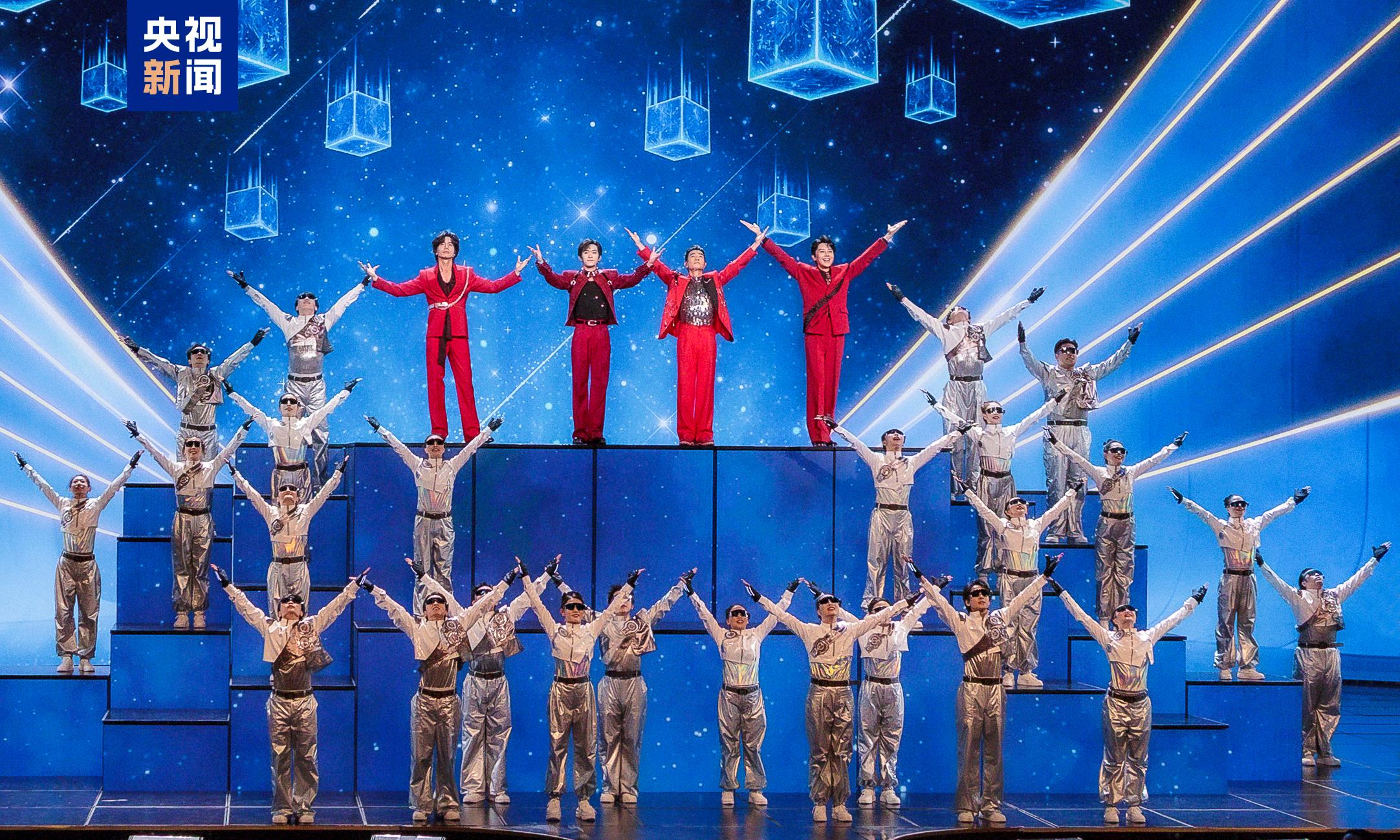回家,过年!中央广播电视总台《2026年春节联欢晚会》完成全部五次彩排