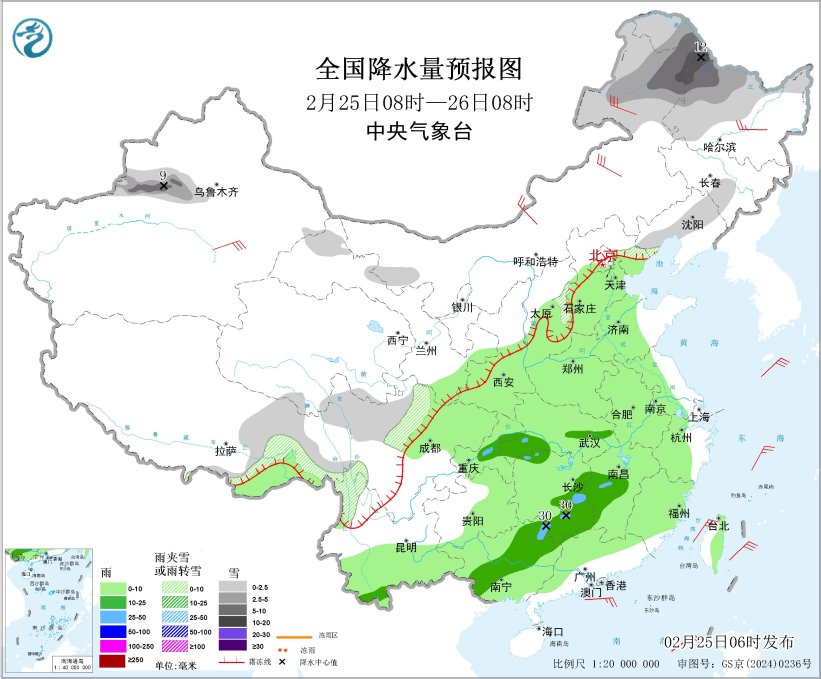 新疆内蒙古黑龙江等地有风雪天气 江南华南等地多降水