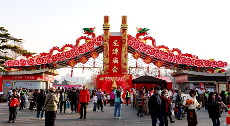 北京公园春节假期接待游客超过1258万人次 天坛是顶流