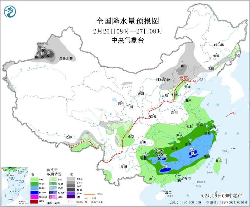 江南华南等地多降水 新疆华北中北部等地有降雪