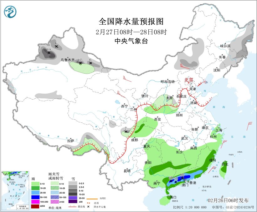 江南华南等地多降水 新疆华北中北部等地有降雪
