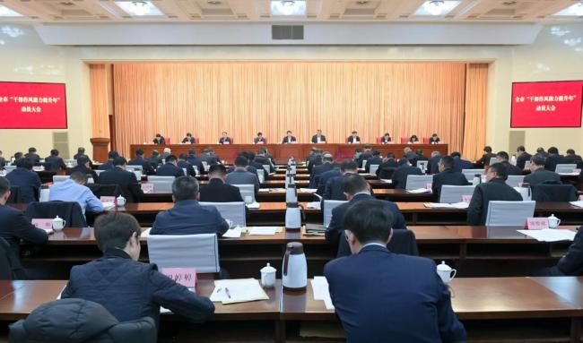 临沂:“六面镜子”照初心 “五项动作”砺作风 临沂:“六面镜子”照初心 “五项动作”砺作风