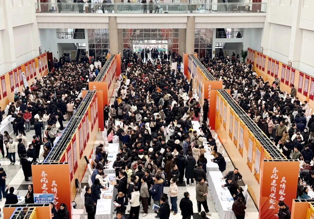 2026年山东省春风行动就业援助季推进活动暨沿黄九省区劳务协作发展交流活动在德州市举行