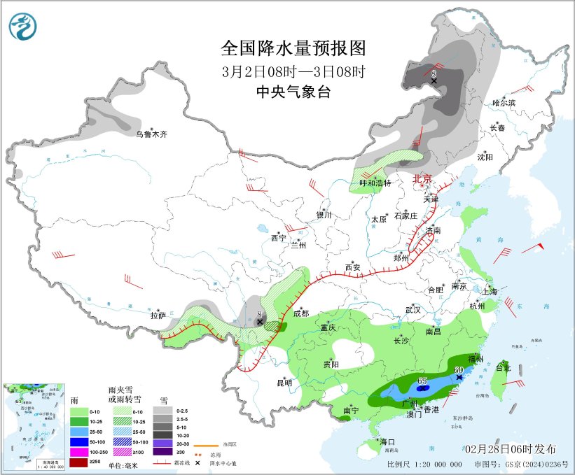 南方有降雨过程 西北华北等地有降雪