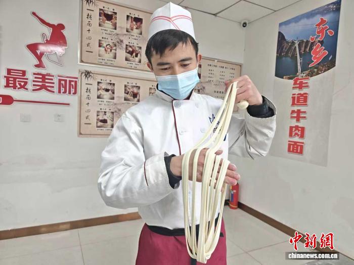 牛肉面以“车道”命名 背后藏着临夏东乡大道通途