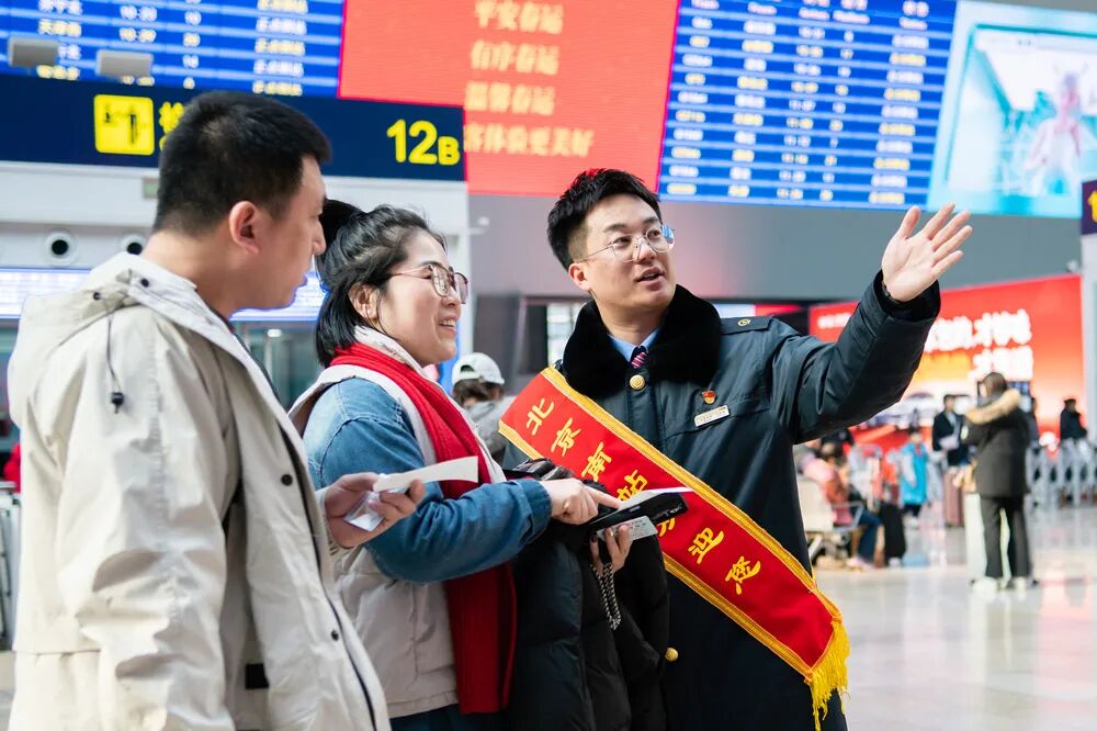 铁路部门全力保障学生旅客平安有序返校
