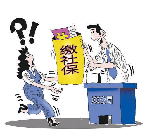 求职季哪些“常规操作”不合法