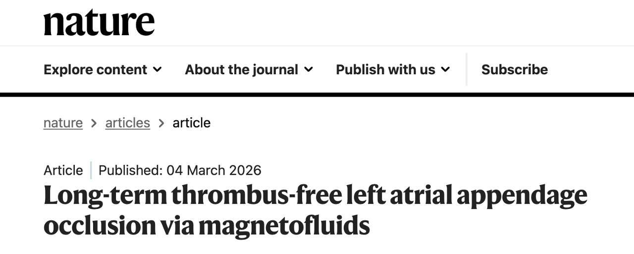 国家心血管病中心联合中国科学院发布磁流体心脏内3D打印技术
