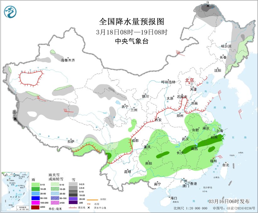 西南地区至长江中下游多降水 青藏高原有雨雪天气