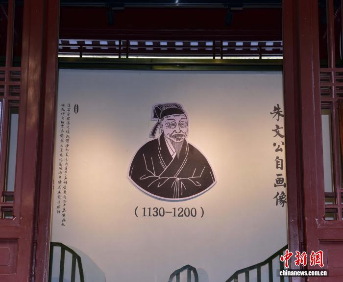 探访武夷精舍回望朱子讲学传儒之地