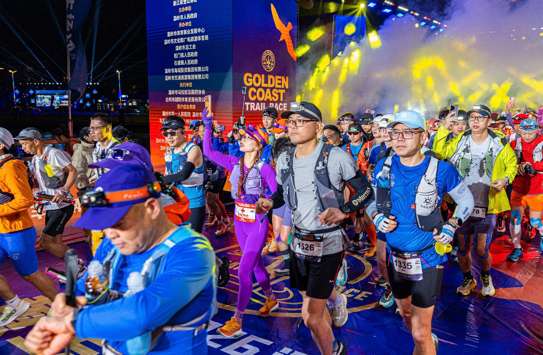 “一步一景、景随路变”，浙江温岭黄金海岸跑山赛激情开跑