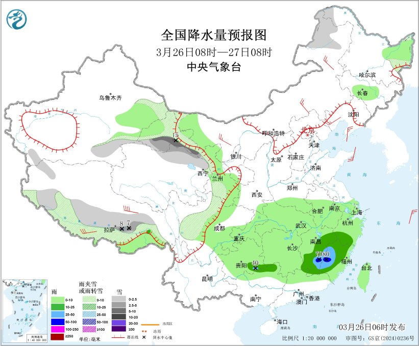 南方地区持续阴雨 青藏高原东部多雨雪