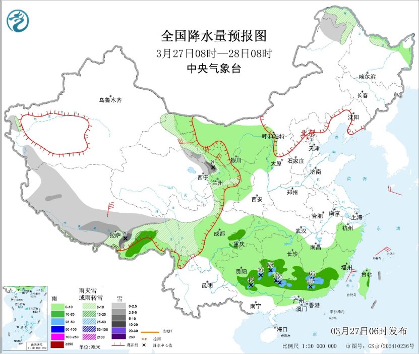 今明两天南方地区多分散性降水 湖北江西等地有大雾