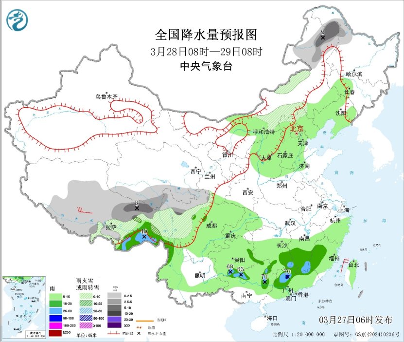 今明两天南方地区多分散性降水 湖北江西等地有大雾