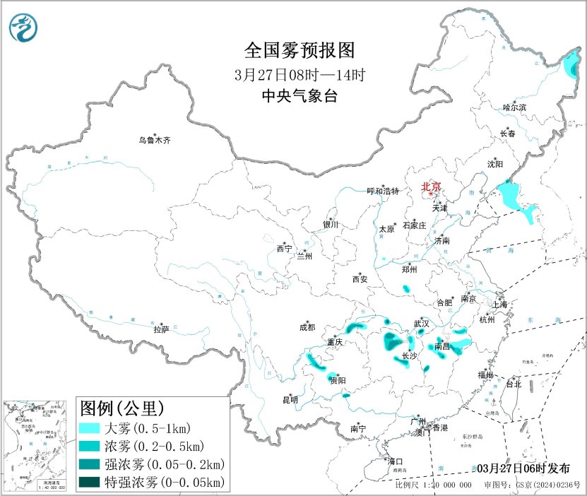 今明两天南方地区多分散性降水 湖北江西等地有大雾