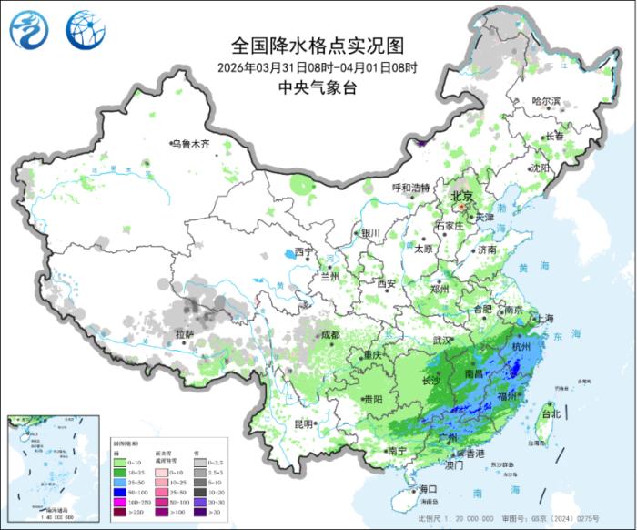 中央气象台:2日南方降雨又增强 北方将有大风沙尘天气