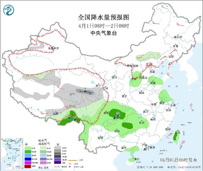 中央气象台:2日南方降雨又增强 北方将有大风沙尘天气