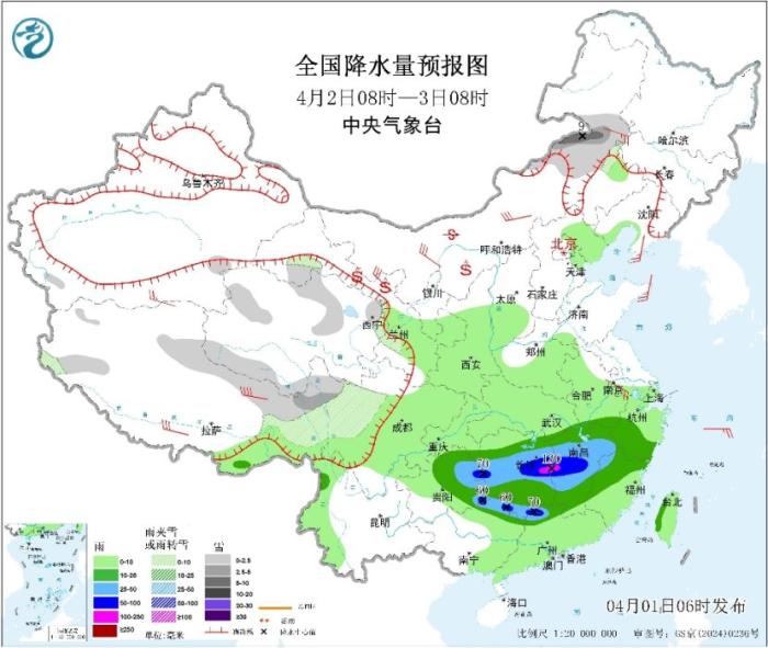中央气象台:2日南方降雨又增强 北方将有大风沙尘天气