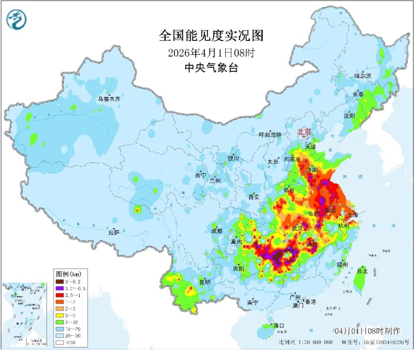 中央气象台:2日南方降雨又增强 北方将有大风沙尘天气
