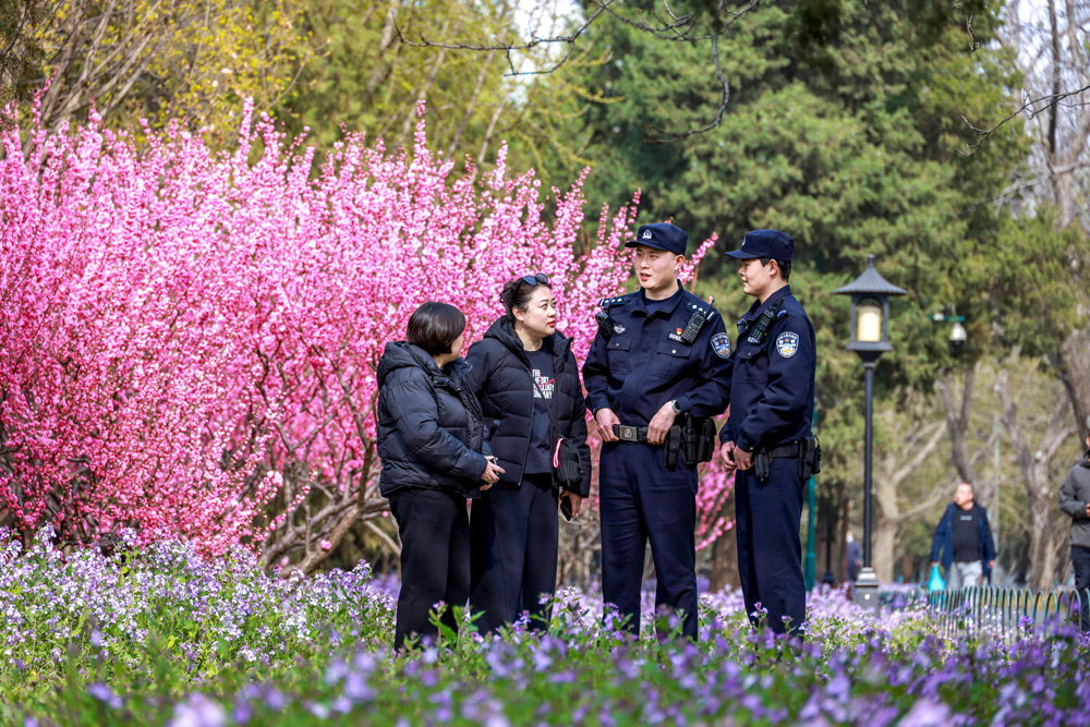 北京东城公安清明假期多措并举守护市民安全 北京东城公安清明假期多措并举守护市民安全
