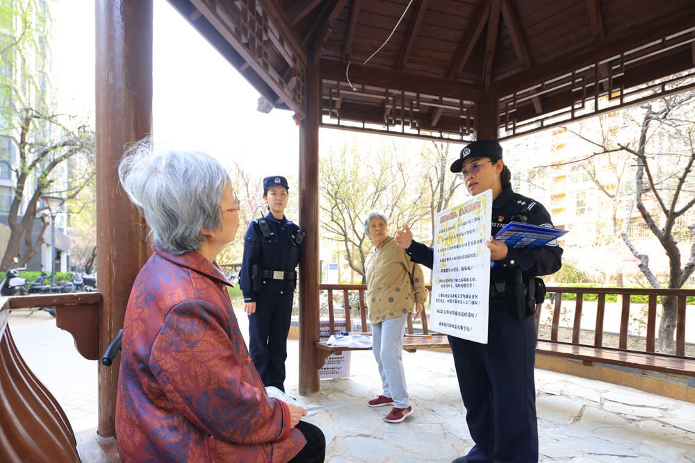 北京东城公安清明假期多措并举守护市民安全 北京东城公安清明假期多措并举守护市民安全