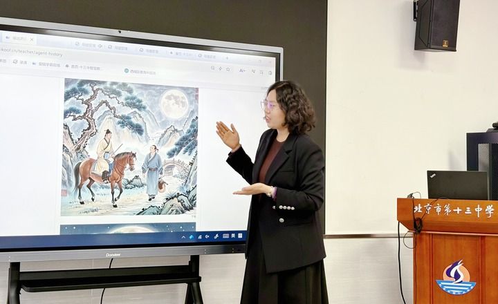 新华智见丨AI劲风扑面,中小学教育如何“进化”?