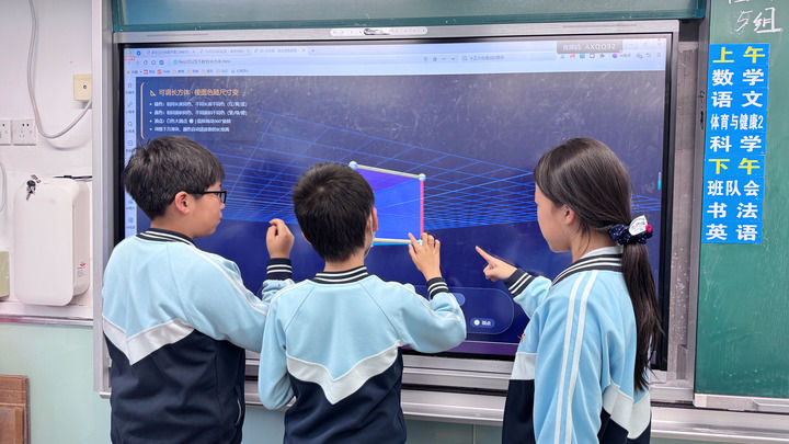 新华智见丨AI劲风扑面,中小学教育如何“进化”?