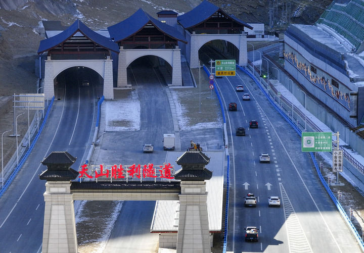 我国加快交通强国建设支撑经济社会高质量发展