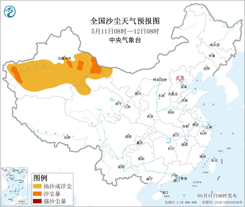 江南华南将有较强降水 新疆内蒙古甘肃等地有大风降温沙尘天气 黄海东海有大雾