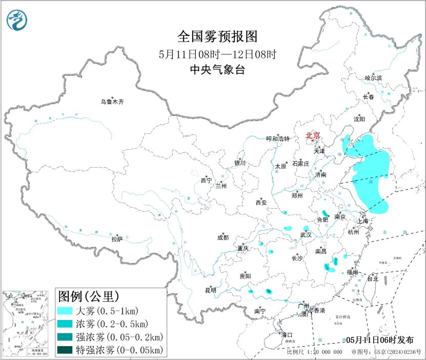江南华南将有较强降水 新疆内蒙古甘肃等地有大风降温沙尘天气 黄海东海有大雾
