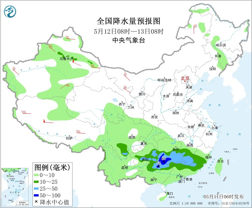 江南华南将有较强降水 新疆内蒙古甘肃等地有大风降温沙尘天气 黄海东海有大雾