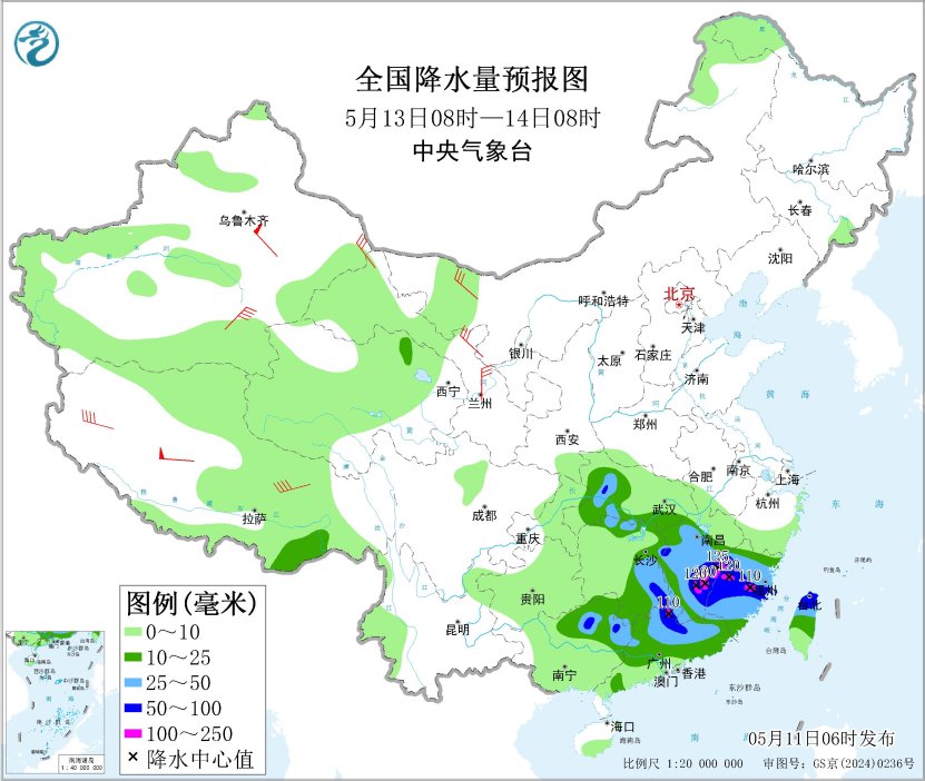 江南华南将有较强降水 新疆内蒙古甘肃等地有大风降温沙尘天气 黄海东海有大雾