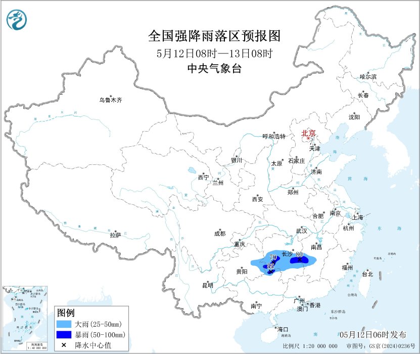 江南华南将有较强降水 新疆内蒙古甘肃等地有大风降温沙尘天气 渤海黄海东海西北部有大雾