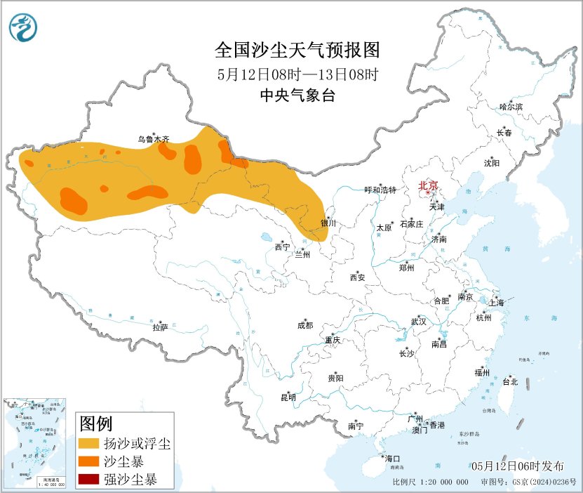江南华南将有较强降水 新疆内蒙古甘肃等地有大风降温沙尘天气 渤海黄海东海西北部有大雾