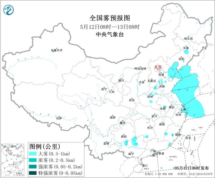 江南华南将有较强降水 新疆内蒙古甘肃等地有大风降温沙尘天气 渤海黄海东海西北部有大雾