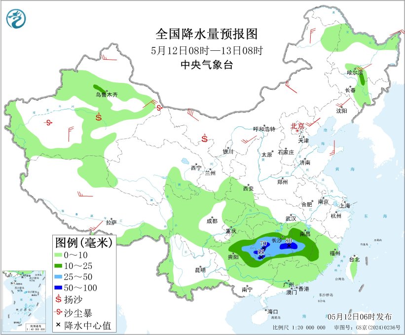 江南华南将有较强降水 新疆内蒙古甘肃等地有大风降温沙尘天气 渤海黄海东海西北部有大雾