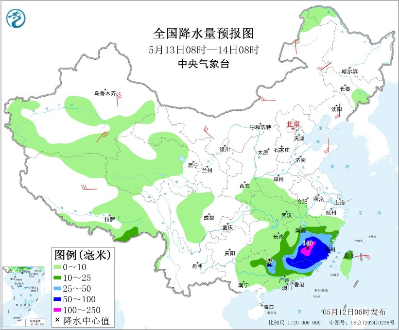 江南华南将有较强降水 新疆内蒙古甘肃等地有大风降温沙尘天气 渤海黄海东海西北部有大雾