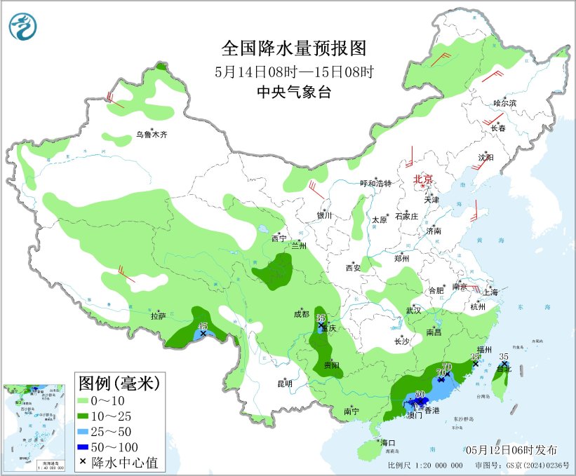 江南华南将有较强降水 新疆内蒙古甘肃等地有大风降温沙尘天气 渤海黄海东海西北部有大雾