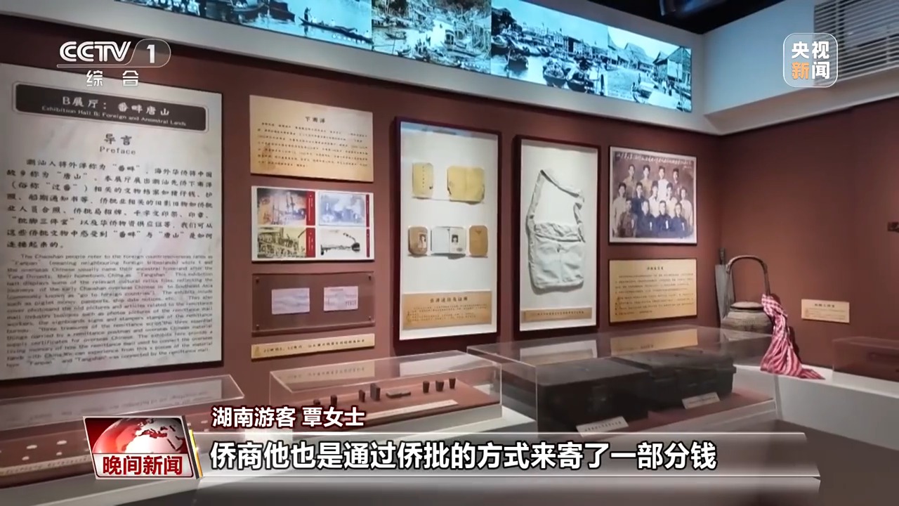 一剧带火一座城!影视IP赋能文旅焕发全新魅力