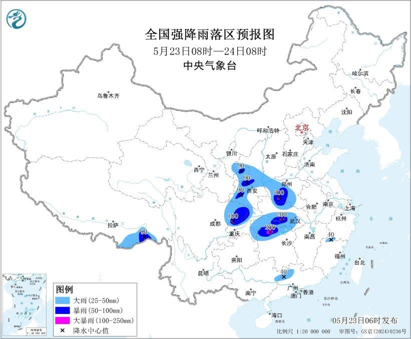 暴雨+大雾双预警!今天全国多地将迎强降雨