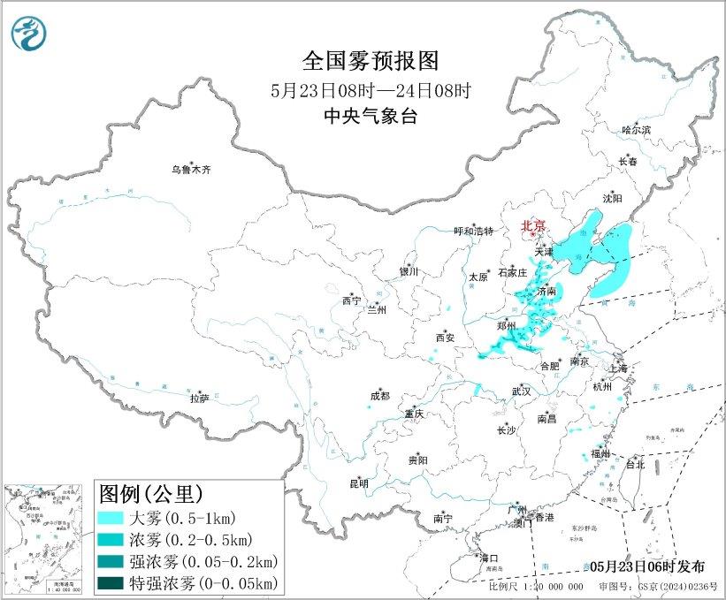暴雨+大雾双预警!今天全国多地将迎强降雨