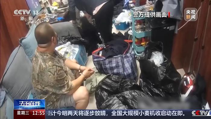 把警用物品当“收藏品”公开兜售?警用装备黑产链曝光