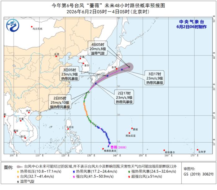 东北华北等地有强对流 南方地区将有较强降水