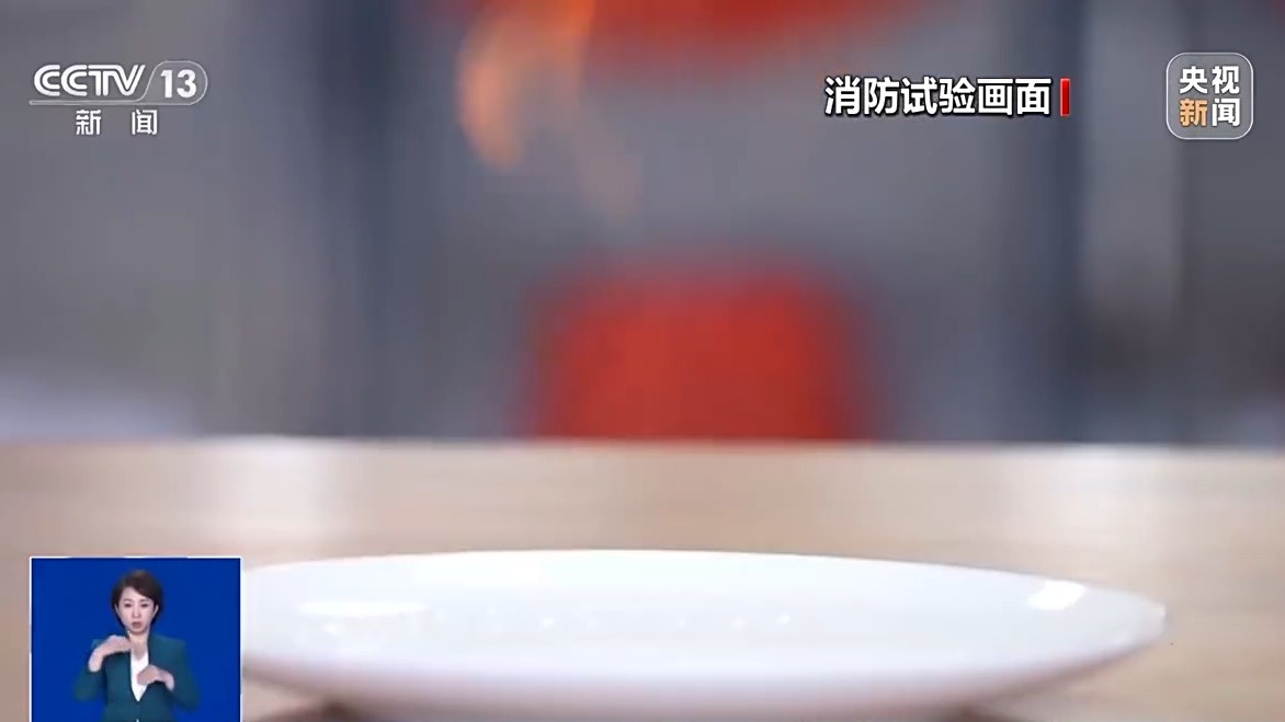 有人因使用花露水致皮肤过敏 医生提示:这3类人谨慎使用