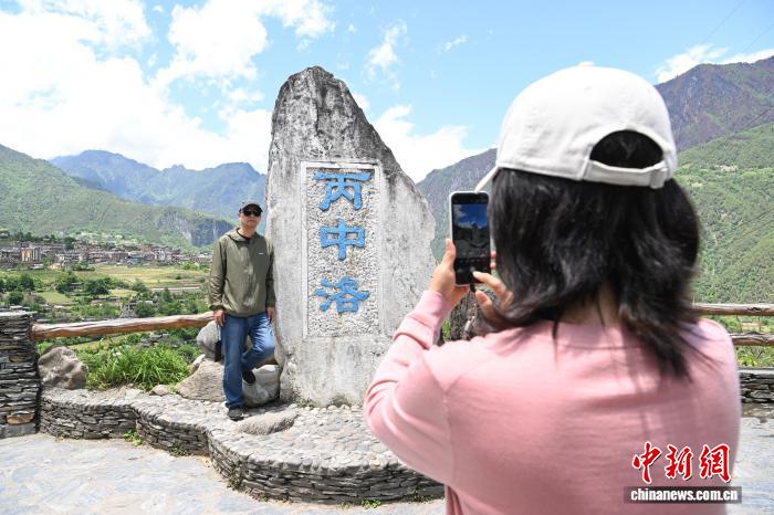 中国旅行社行业首份宣传负面清单发布